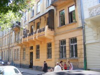 Gesher Galicia - Lviv House Numbers Project
