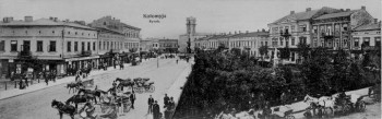 The Galitzianer - Kolomea