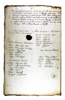 page 1 image 2 of 4 Stanislawow oath with seal